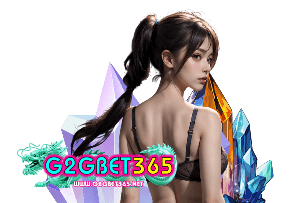 g2gbet365 แจกเครดิตฟรี
