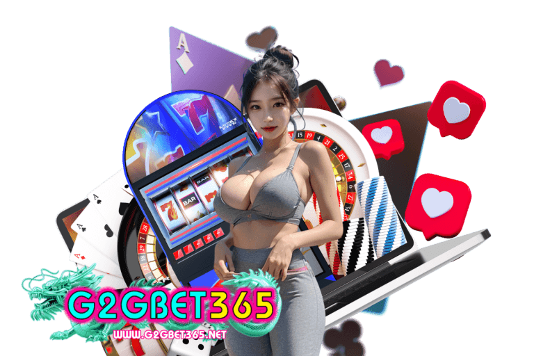 g2gbet365 เข้าสู่ระบบ